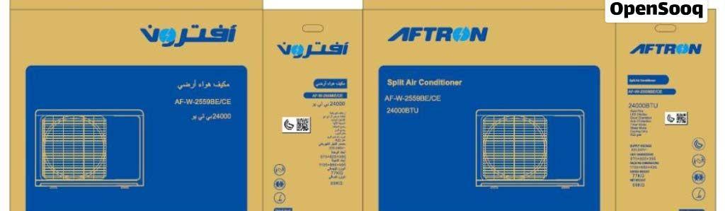 AFTRON 2 ton