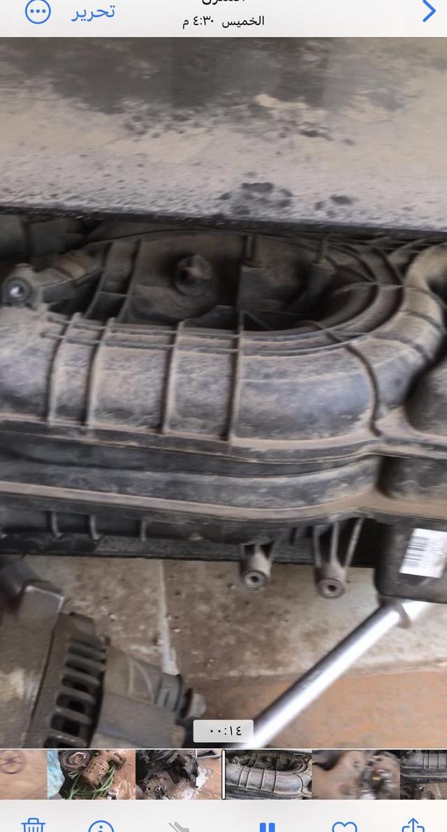 سخان ماء الجزيرة
