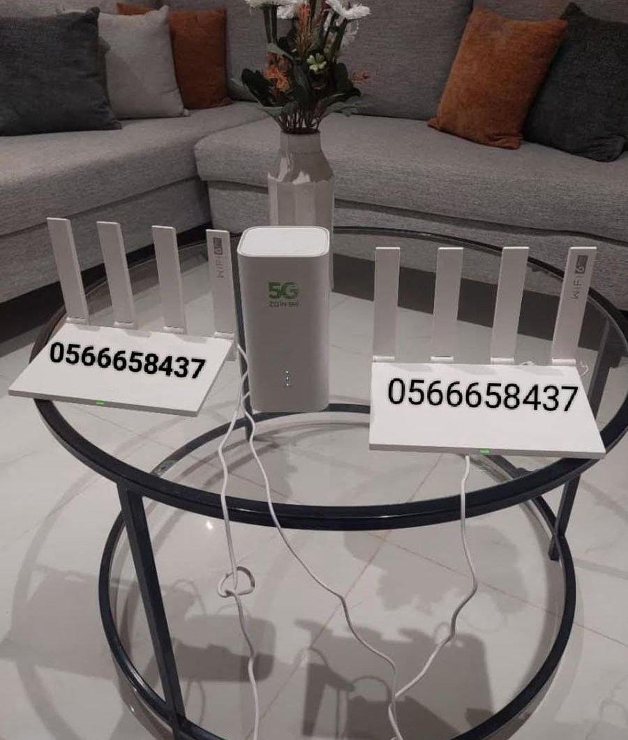 عروض إنترنت 5G