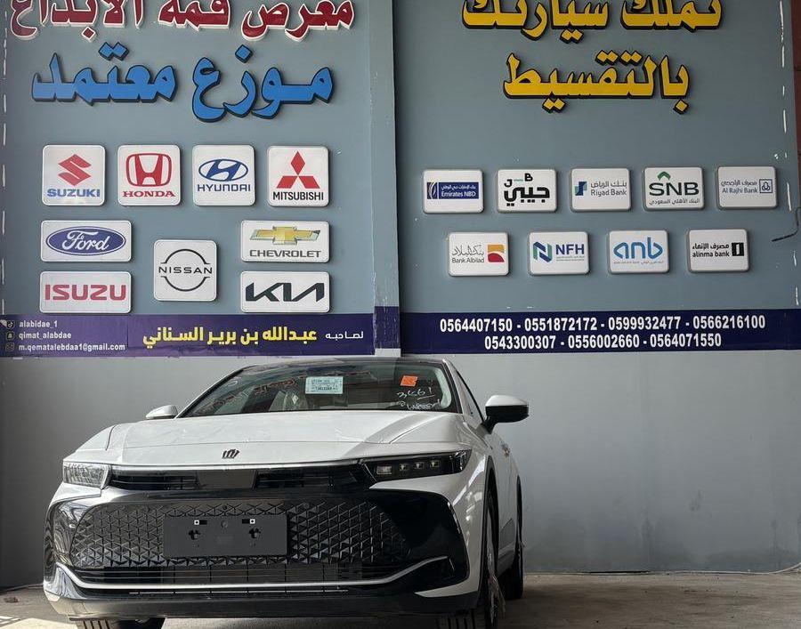 سمكة زينة عمرها
