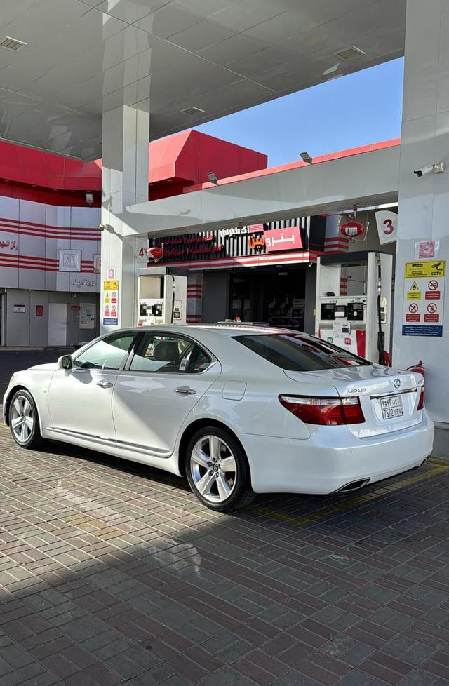 لكزز 460L