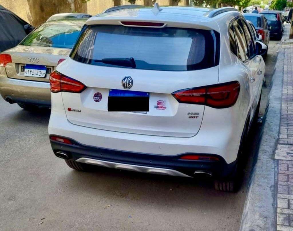 2021 ام جي