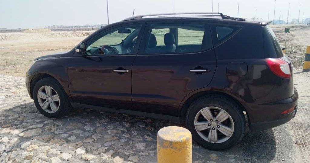2014 جيلي امجراند