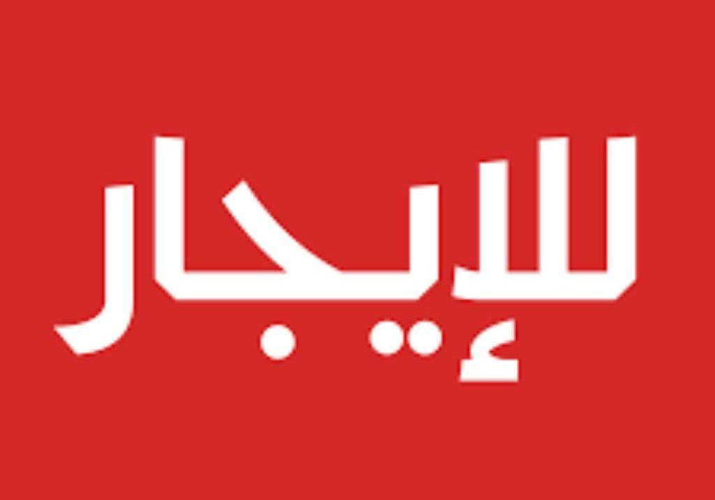 للايجار بالسالمية شارع