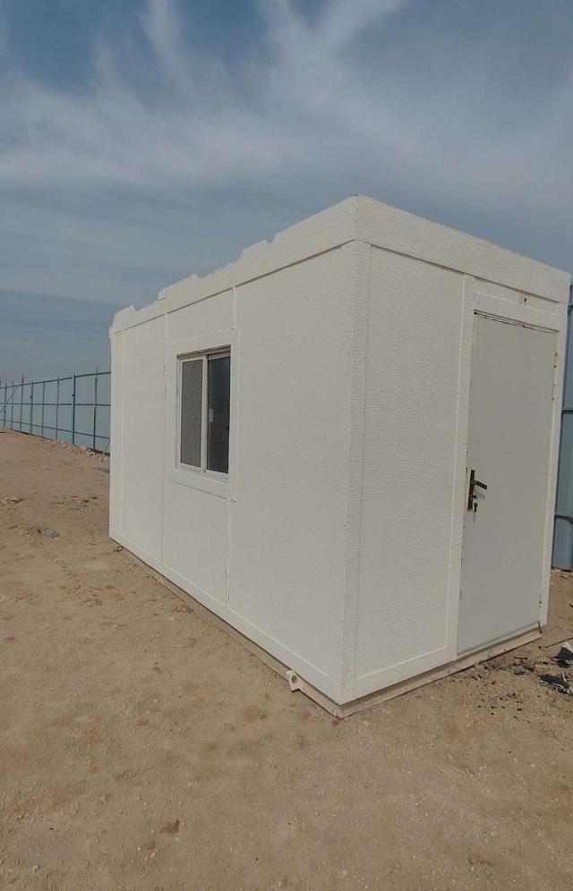 Used Fire-Rated Guard