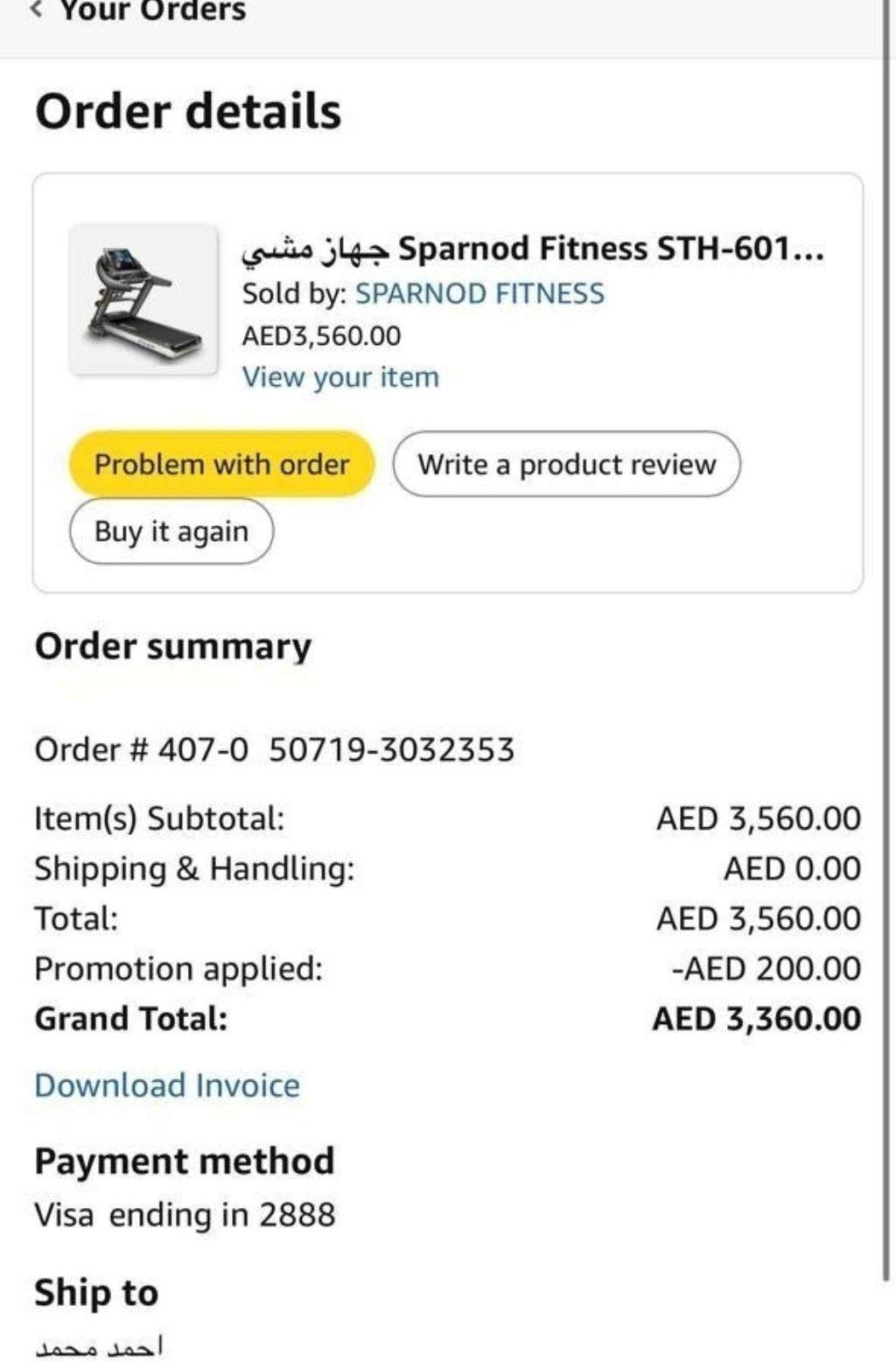 Sparnod Fitness STH-601