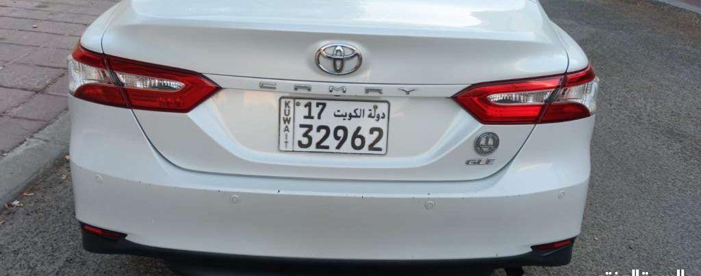 2020 تويوتا كامري