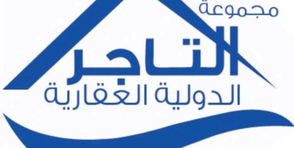 للبيع فيلا مميزة