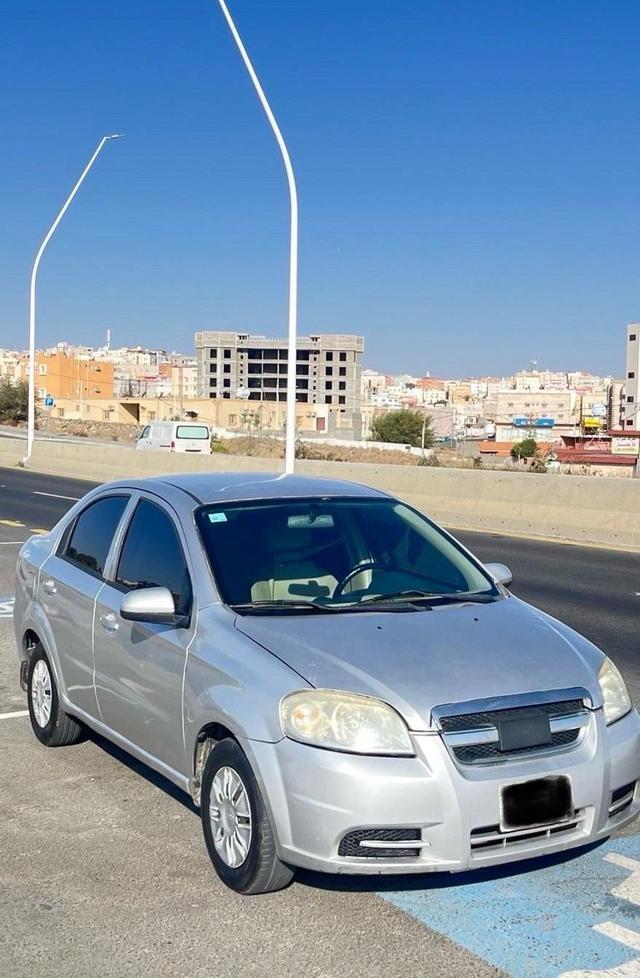 افيو 2011