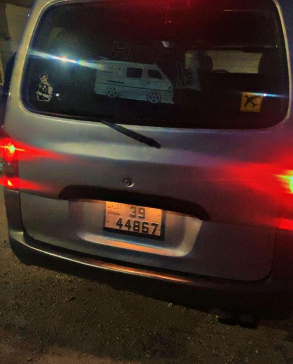 باص هيونداي H