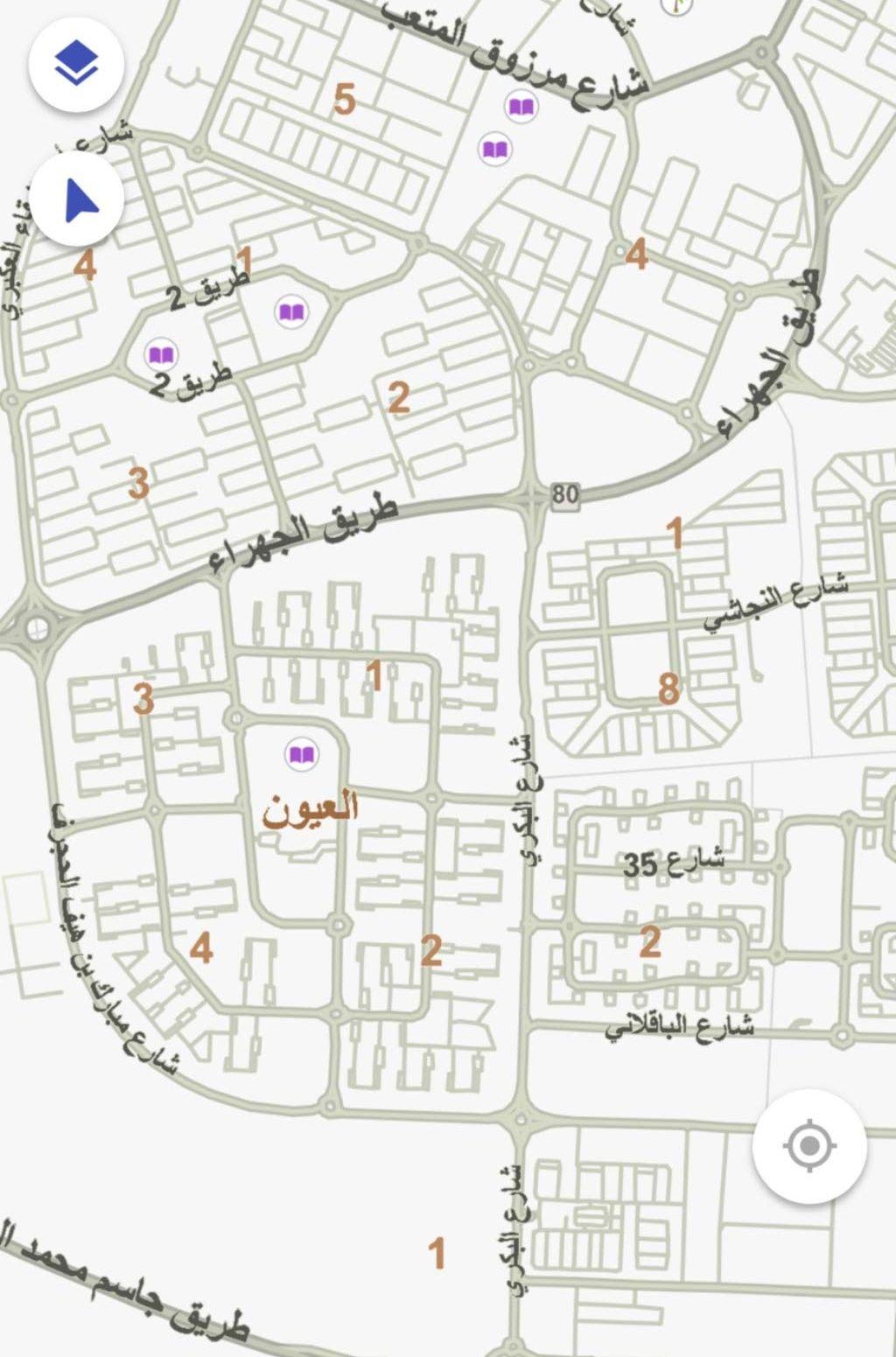 للبيع بيت العيون