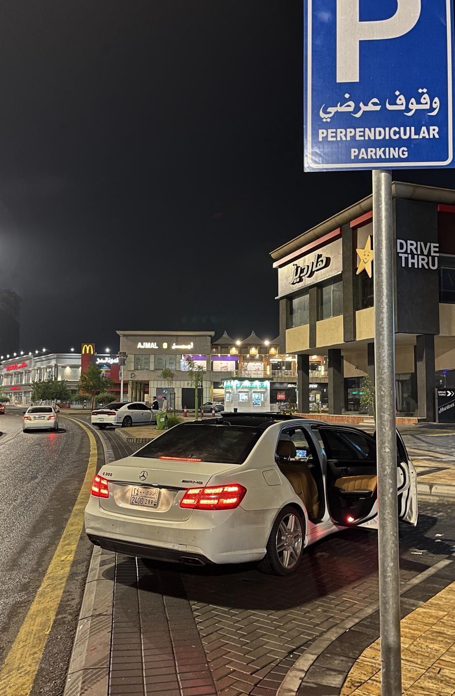 مرسيدس E300 للبيع