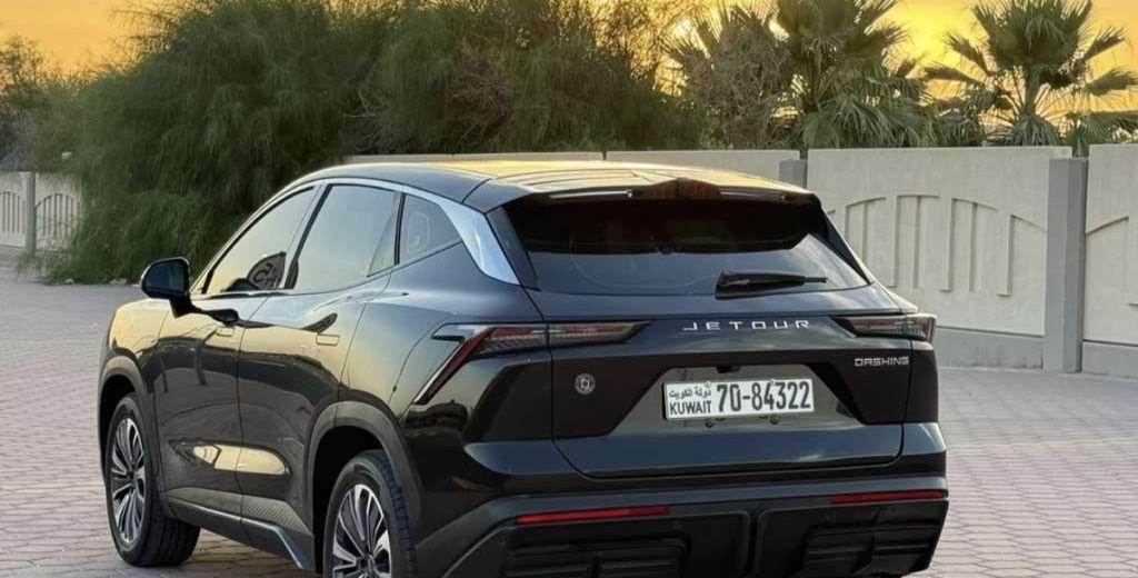 2023 جيتور داشينج