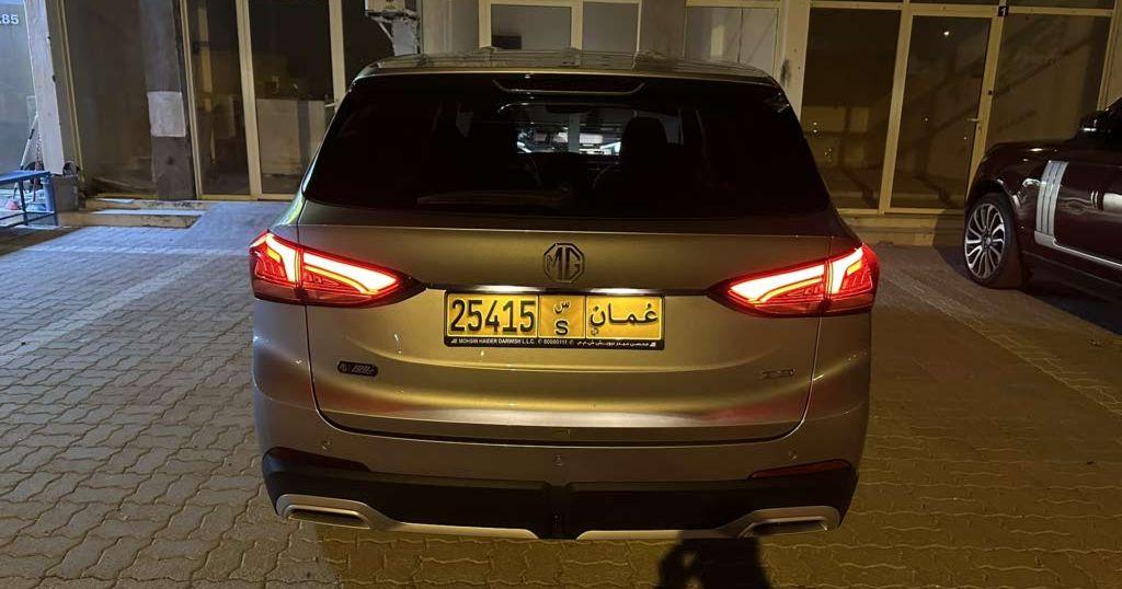 2025 ام جي