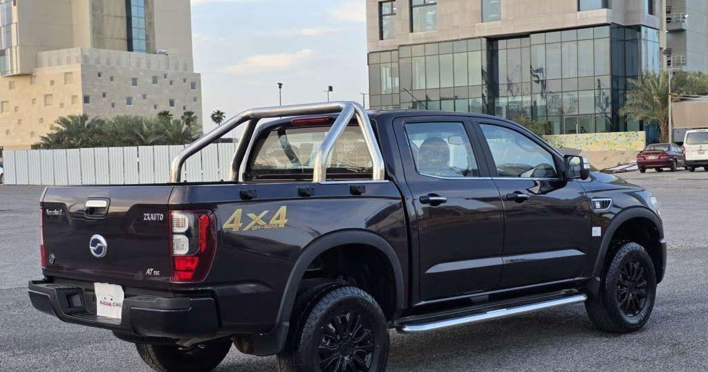2024 زد إكس