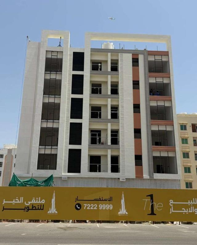 إمتلك محلك التجاري