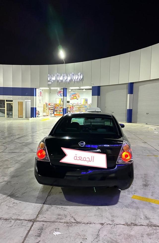 التيما 2006