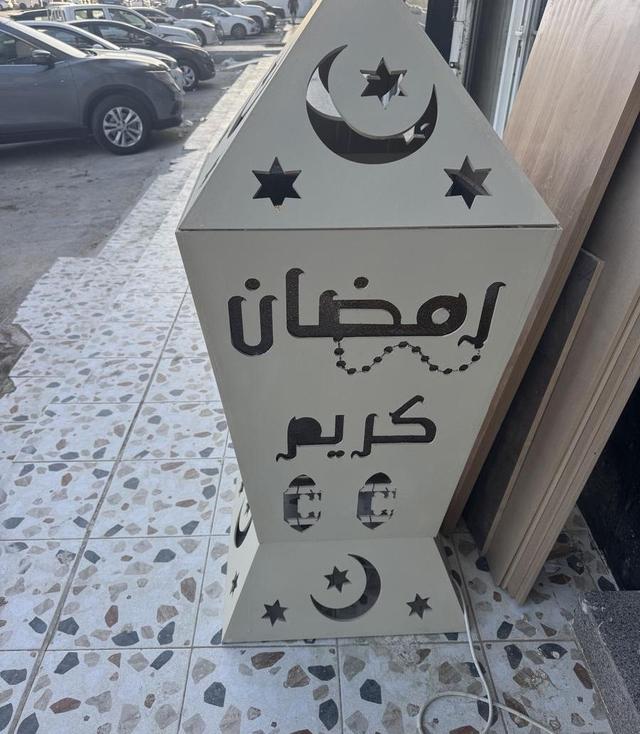 تفصيل فوانيس رمضان