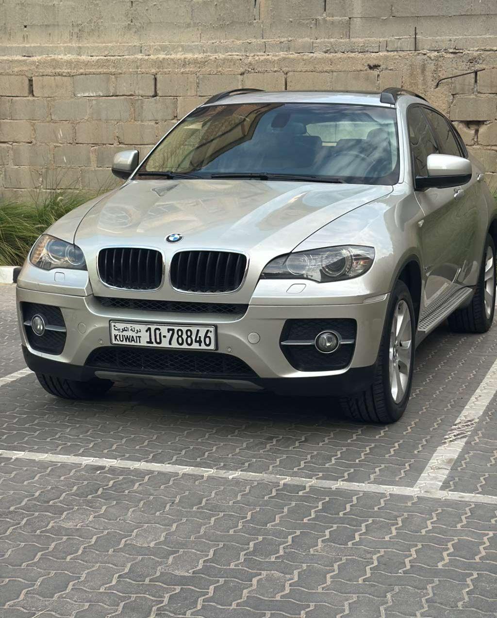 بي ام دبليو
