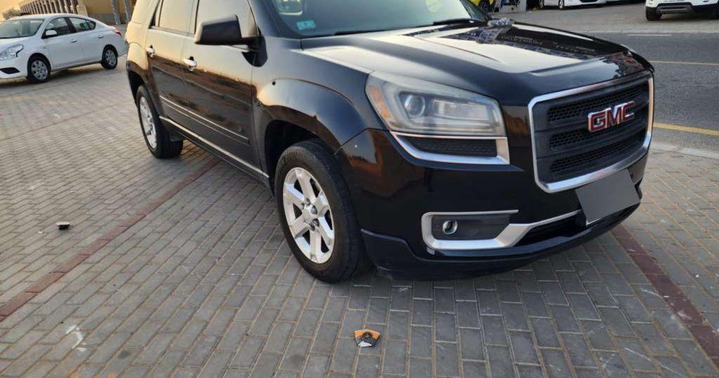 2014 جي إم