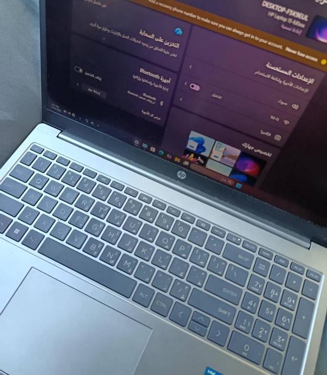 لابتوب hp