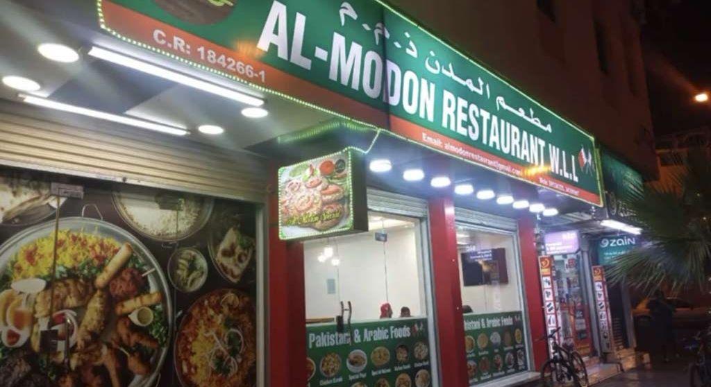 Restaurant For sale