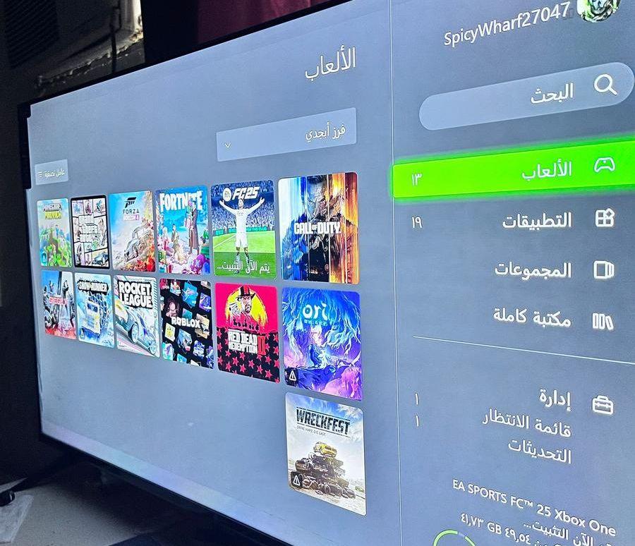 اكس بوكس المطور