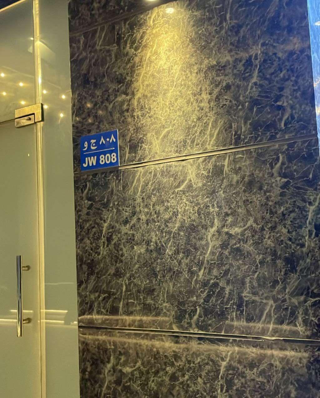 أرض سكني تجاري