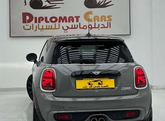 2020 ميني كوبيه