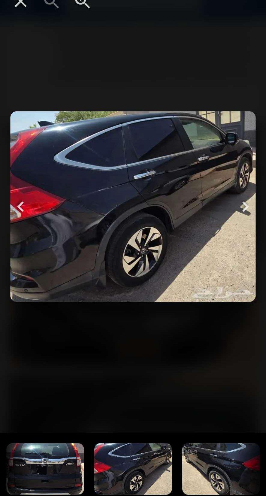 هوندا crv للبيع