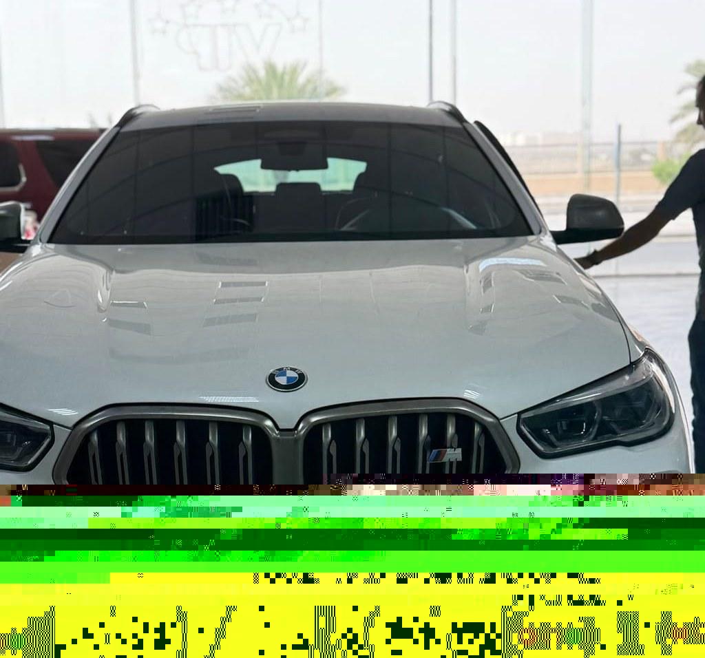 خدمات الدراسات العليا