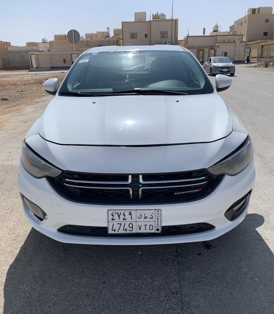 إعلان دوج نيون
