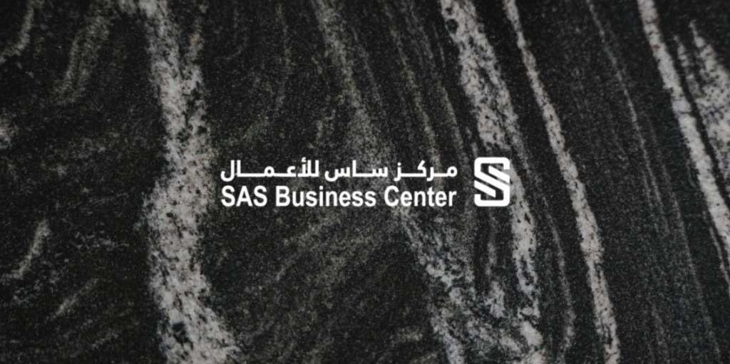 مكتب تجاري للبيع