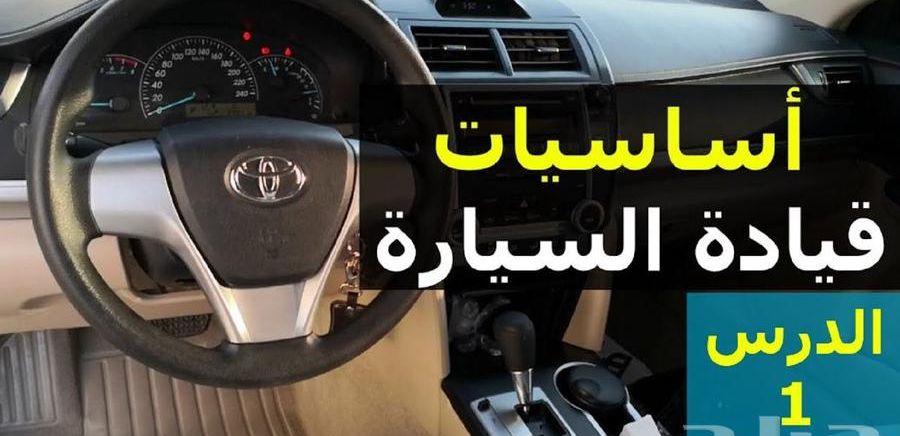 بادجي أسترالي جملة
