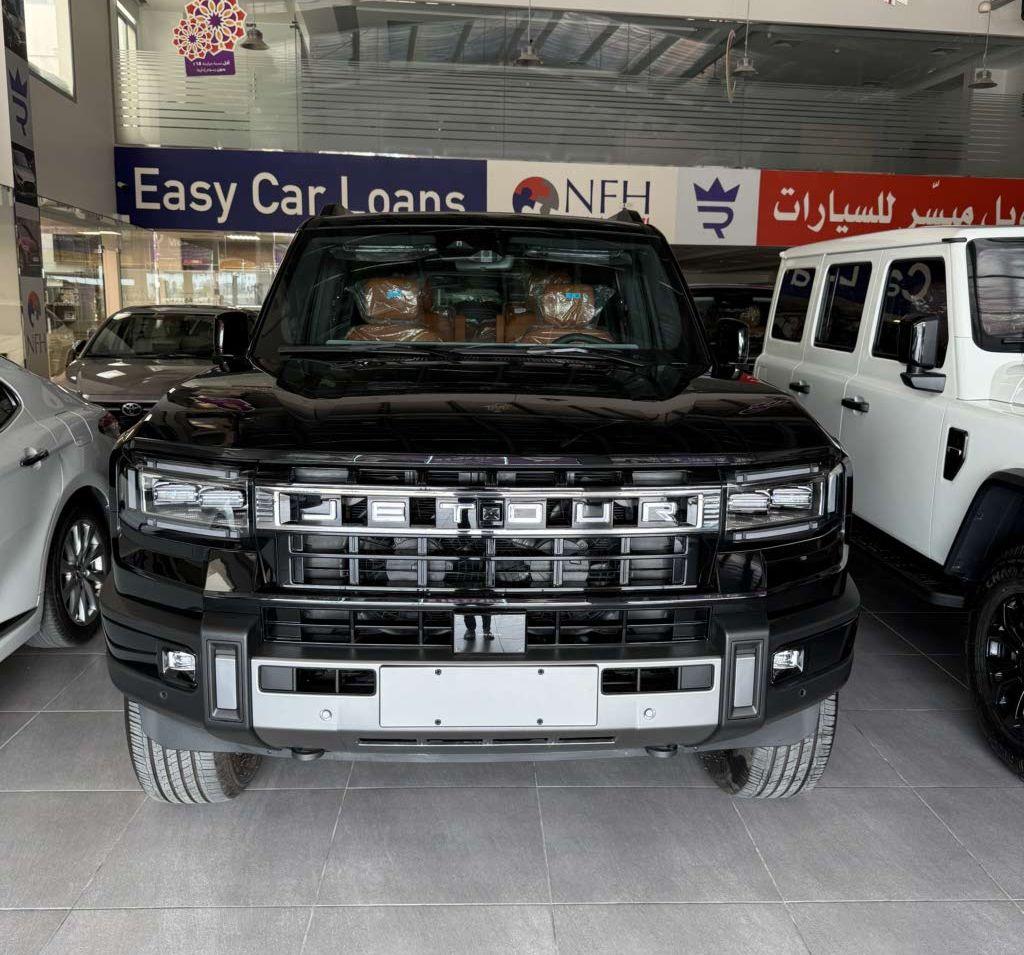 2026 هافال اخرى
