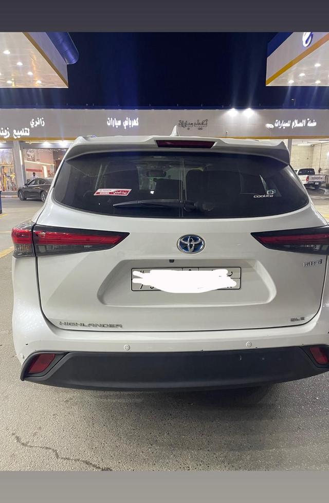 هايلندر 2023