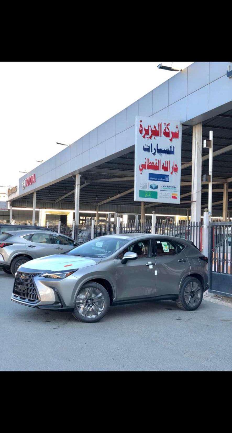 لكزس nx 350