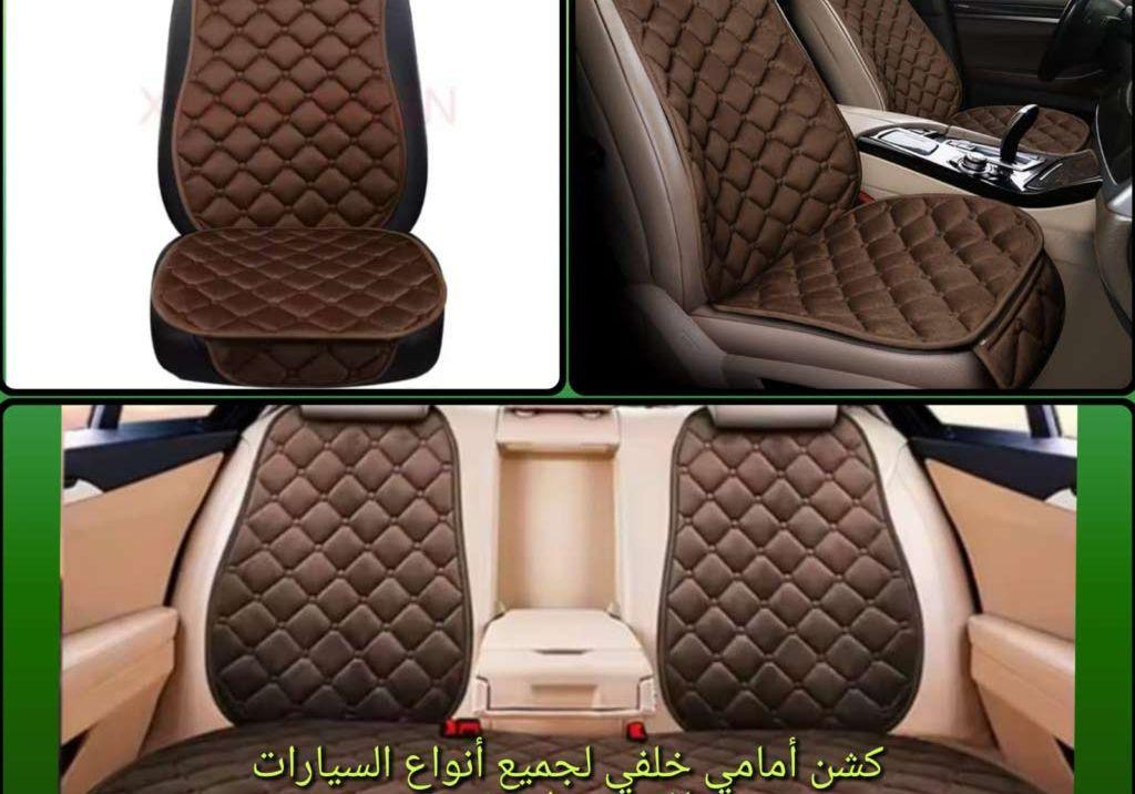 جدد مظهر داخل