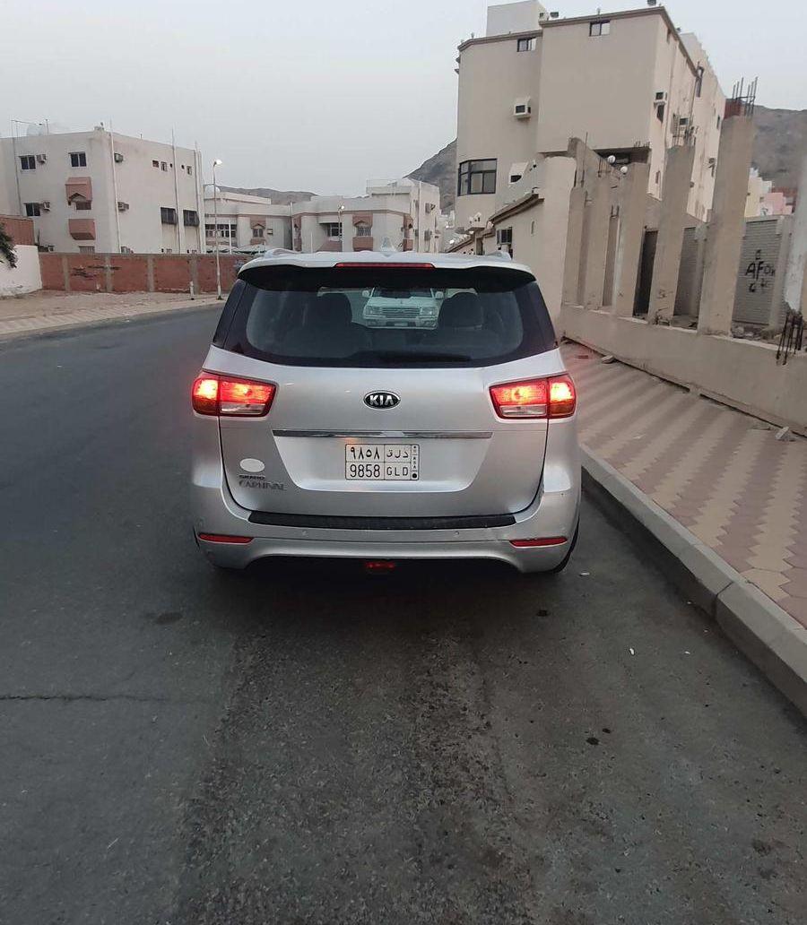 إعلان كيا كرنفال