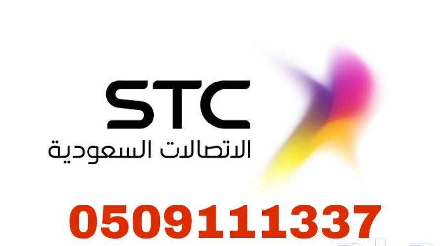 حمام لبناني وصنعاني