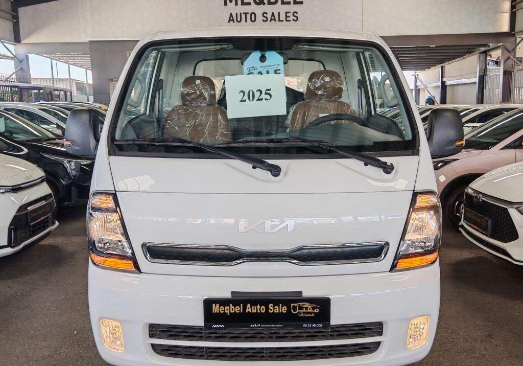 أخرى 2025 في
