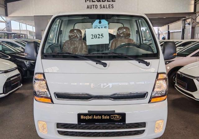 2025