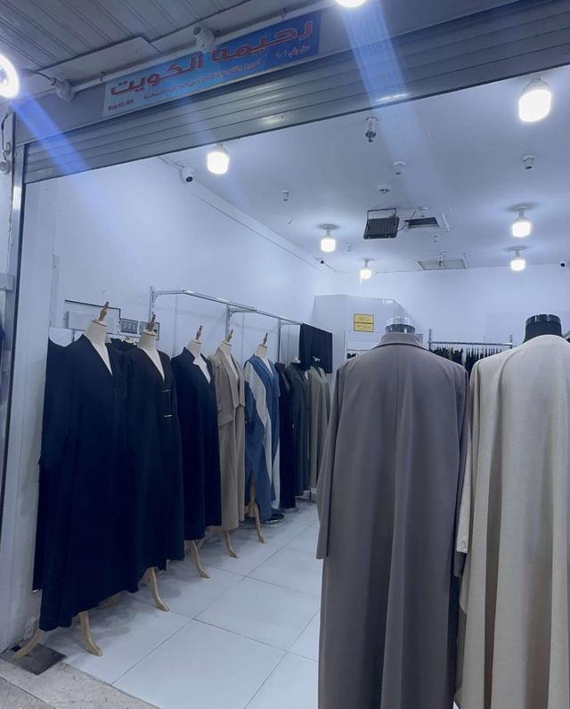 للبيع محل الجهراء
