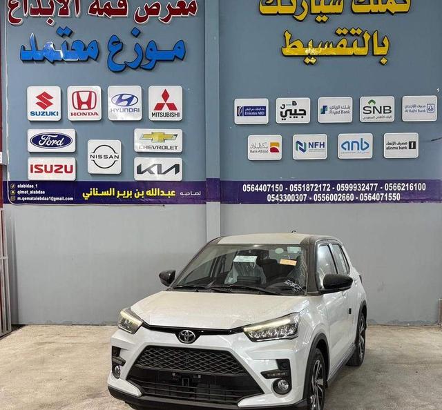 تويوتا رايز ستاندر