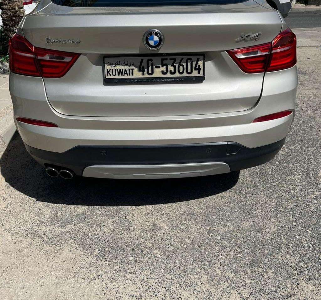 2017 بي ام