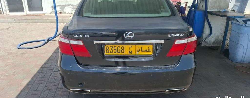 2008 لكزس LS