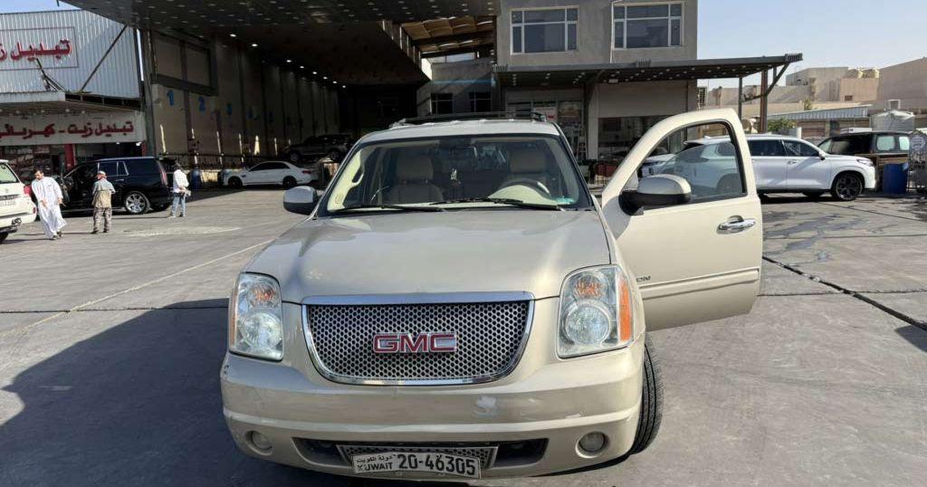 2013 جي إم