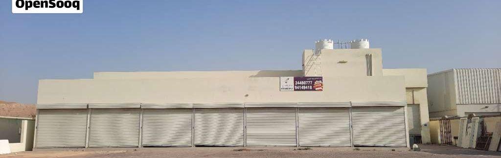 Shops and Warehouse