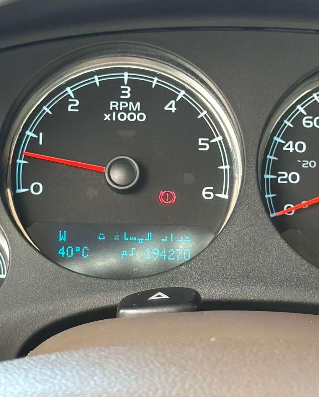 2014 شيفروليه تاهو