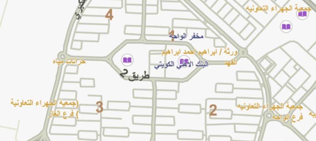 للبيع بيت بالواحة